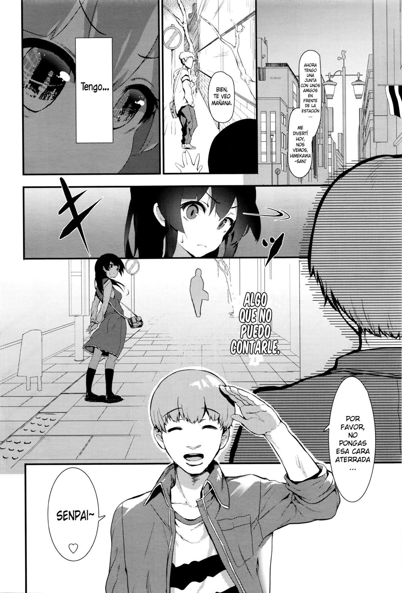 Hime no Kako page 2 full