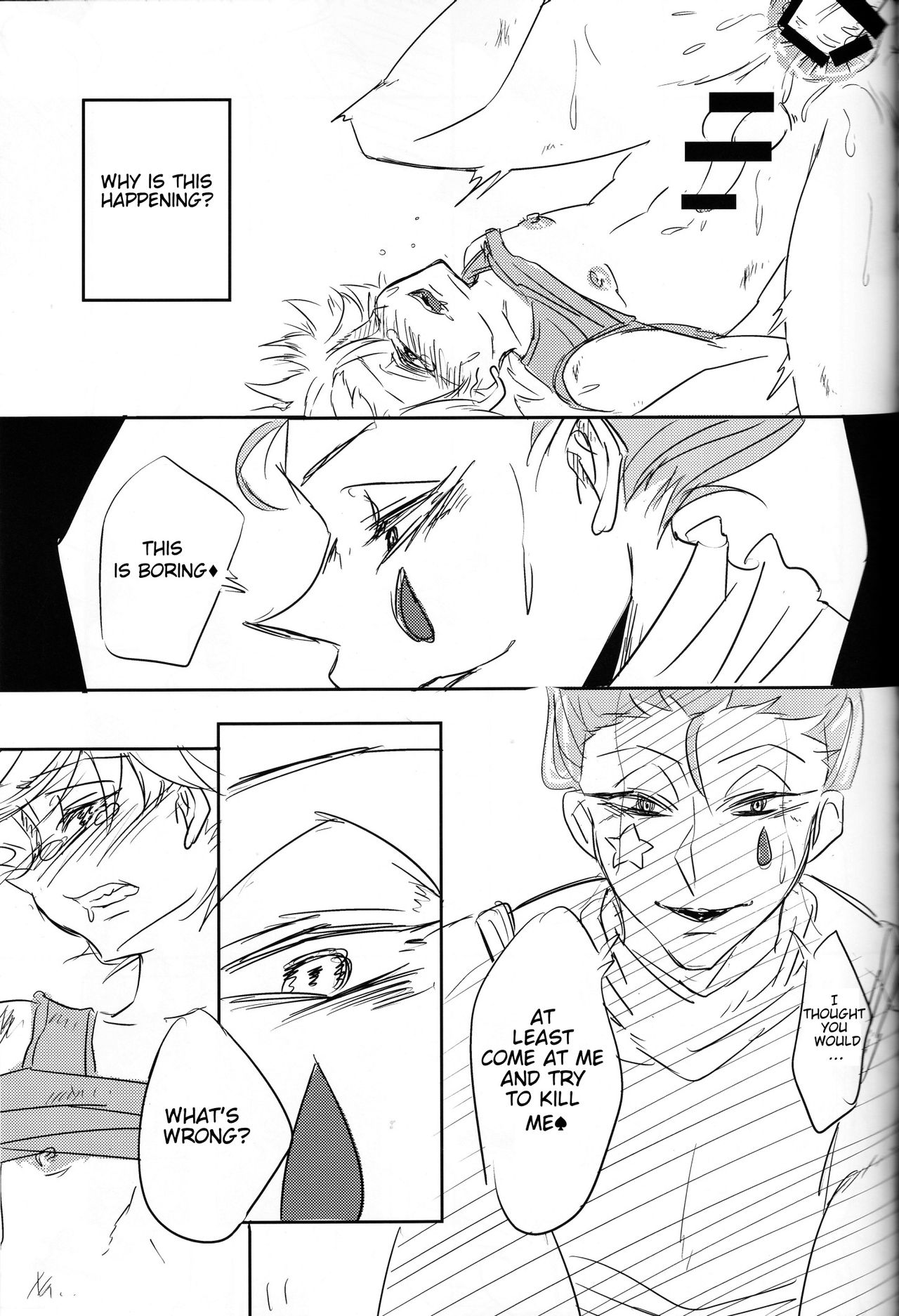Paradox Hunter page 12 full