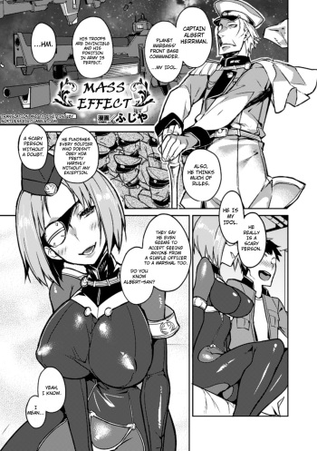 [Fujiya] Mesu Effect | Mass Effect (Bessatsu Comic Unreal Nyotaika H wa Tomerarenai! Digital Ban Vol. 2) [English] [Harvey P Cilgin] [Digital] cover