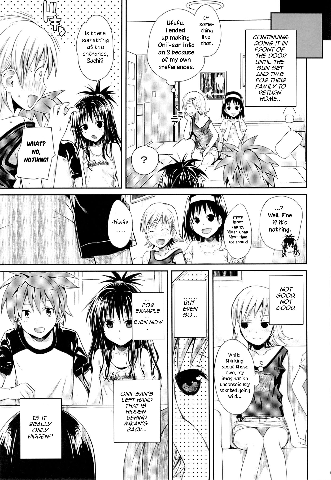 Tomodachi no Ecchi na Kyoudai Kankei page 12 full