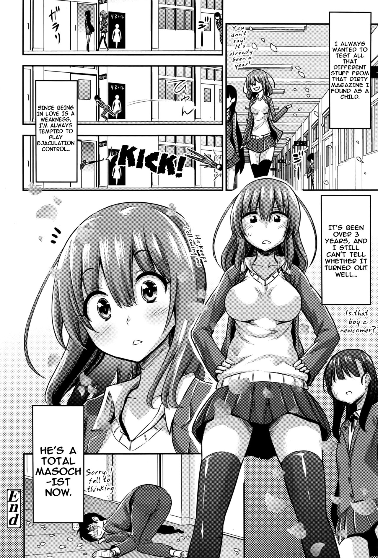 Atashi wa Kanri Kanri Kanrishitai I I wanna control, control, control him! page 12 full