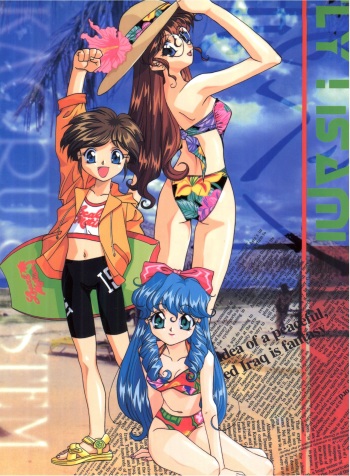 (C48) [Kaoru System] Fly! Isami! (Tobe! Isami) cover