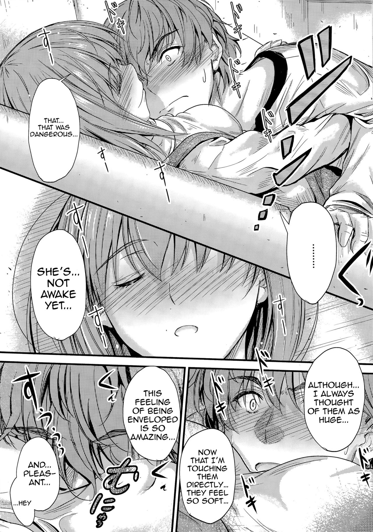 Ishiki no Kyoukaisen | The Ley Line of Consciousness page 5 full