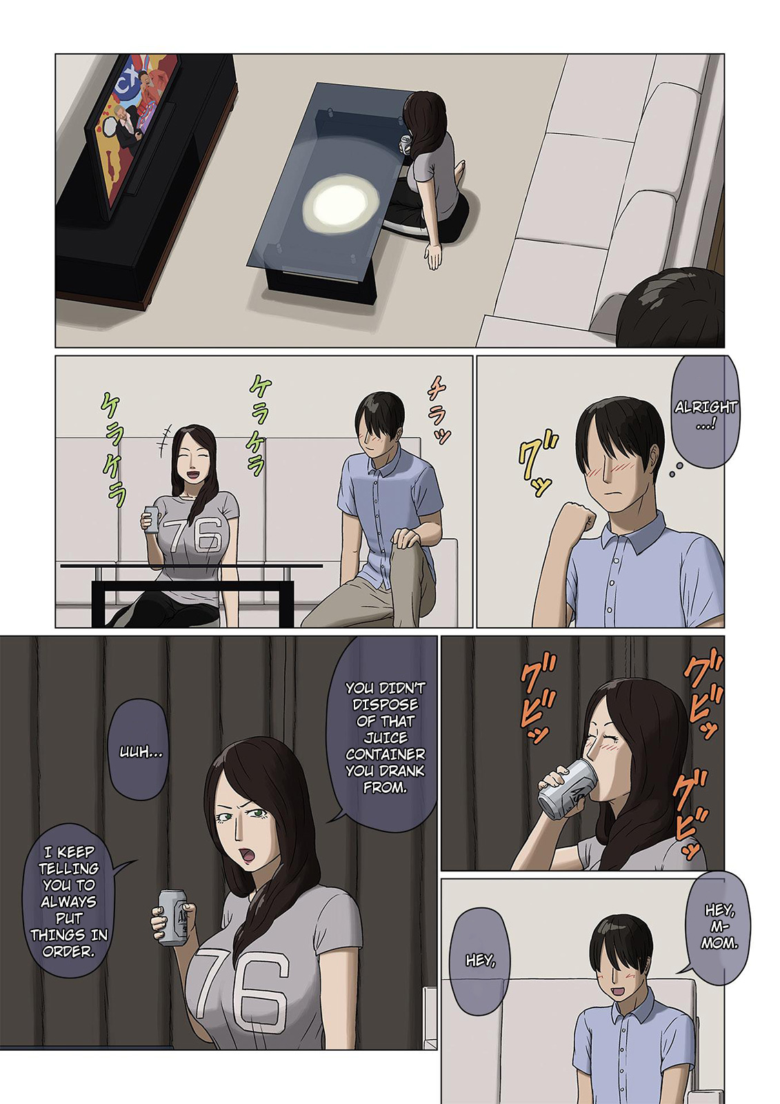 Boshi Soukan Nozokinozokare | Incest between a mother and her son nozokinozokare page 3 full