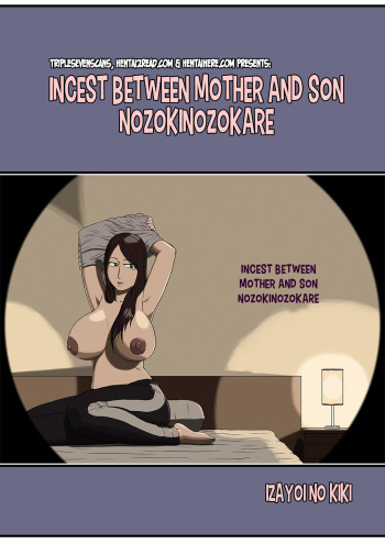 [Izayoi no Kiki] Boshi Soukan Nozokinozokare | Incest between a mother and her son nozokinozokare [English] {TripleSevenScans} cover
