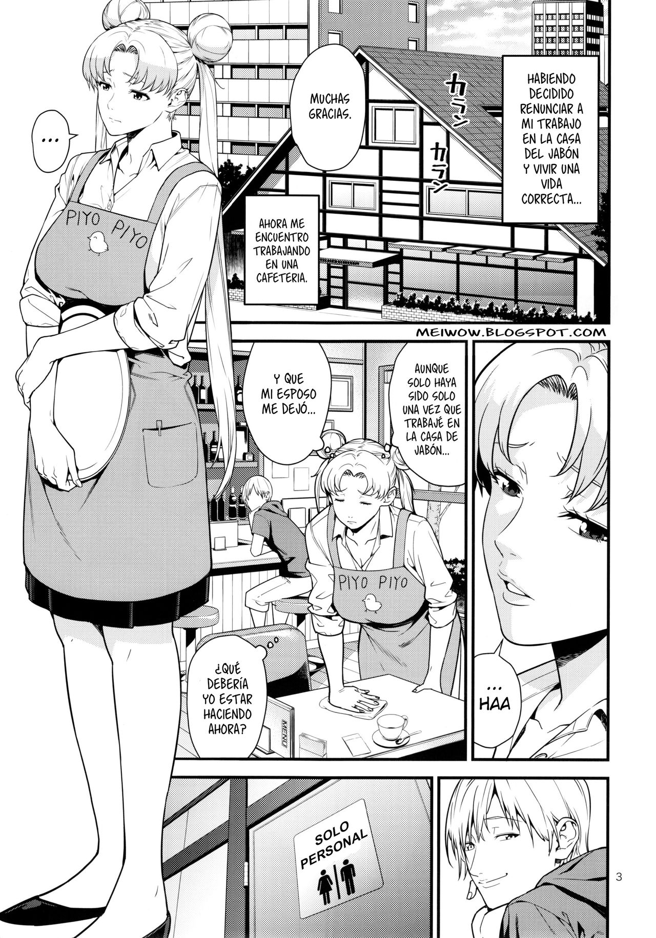 Tsukino Usagi  R ~Deliheal Zuma Hen~ page 2 full