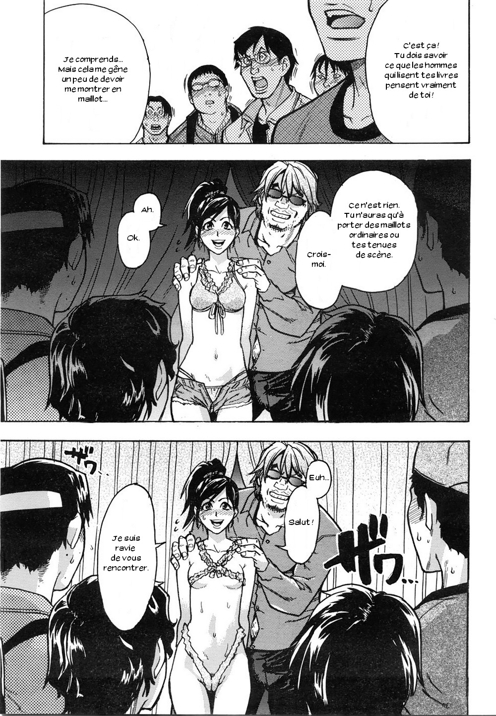 Haruyokoi page 11 full