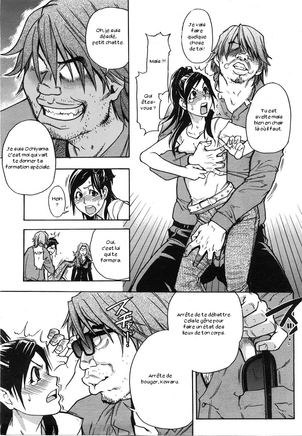 Haruyokoi page 9 full