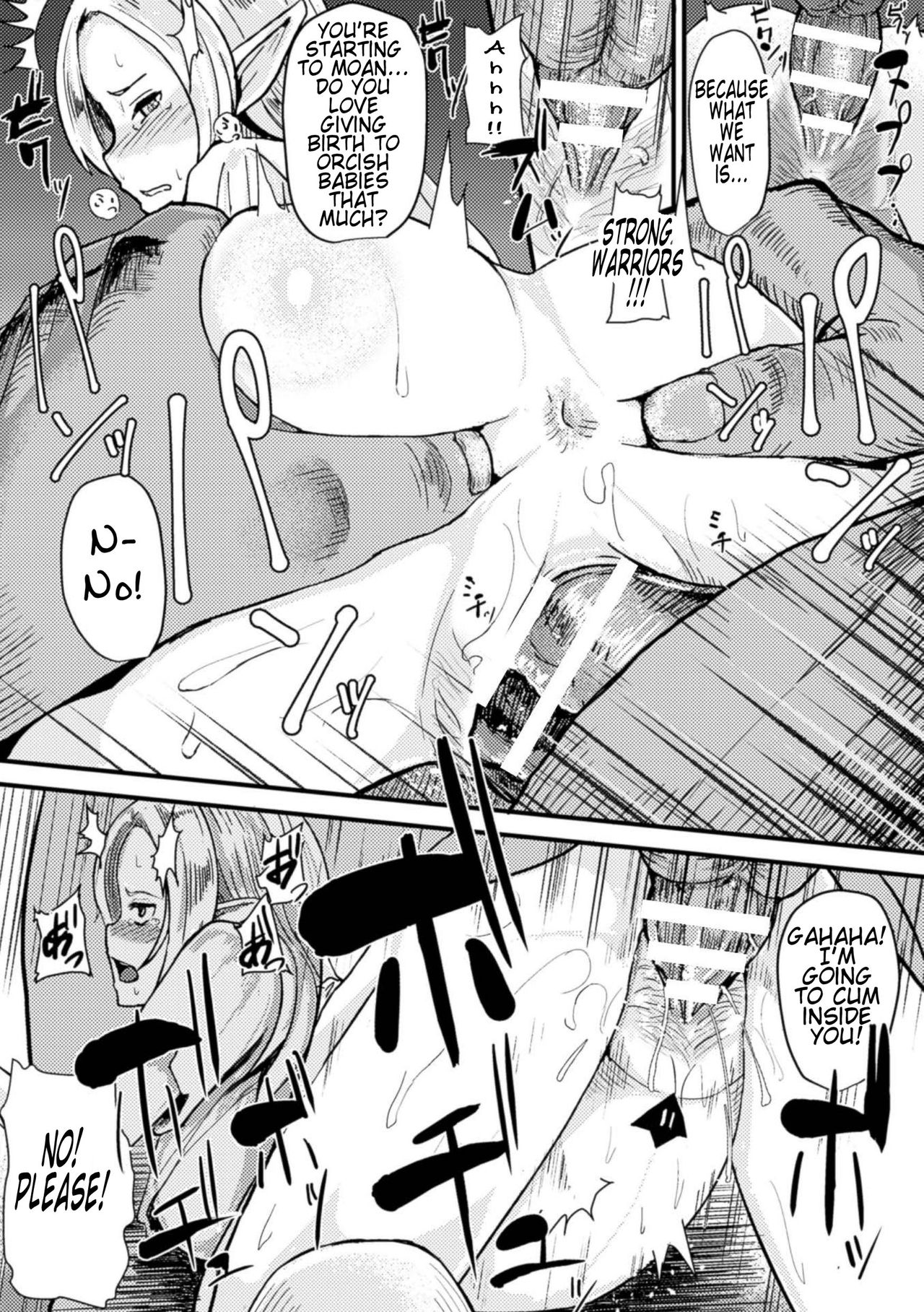 Hitoya no Elf | Prison Elf page 11 full