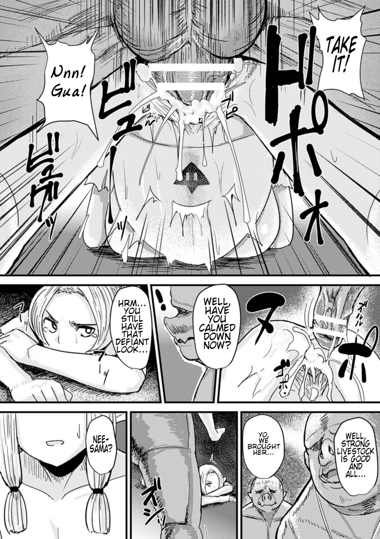 Hitoya no Elf | Prison Elf page 12 full