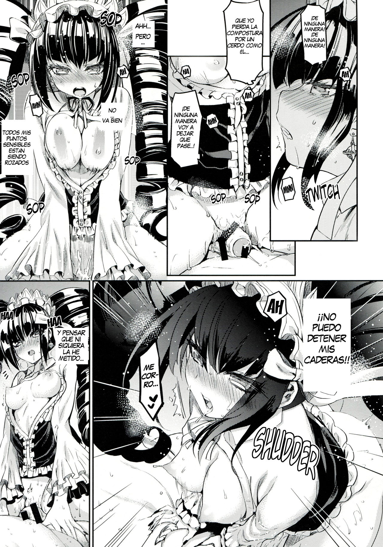 Mata Raisei de Aimashou. page 12 full