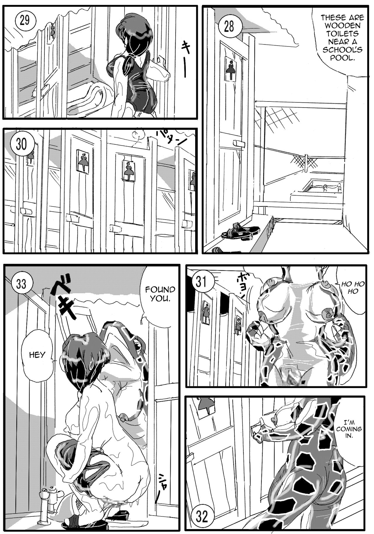Toilet no Waniko-san - Zenkai Hen | Waniko's Toilet - Full Throttle Edition page 5 full