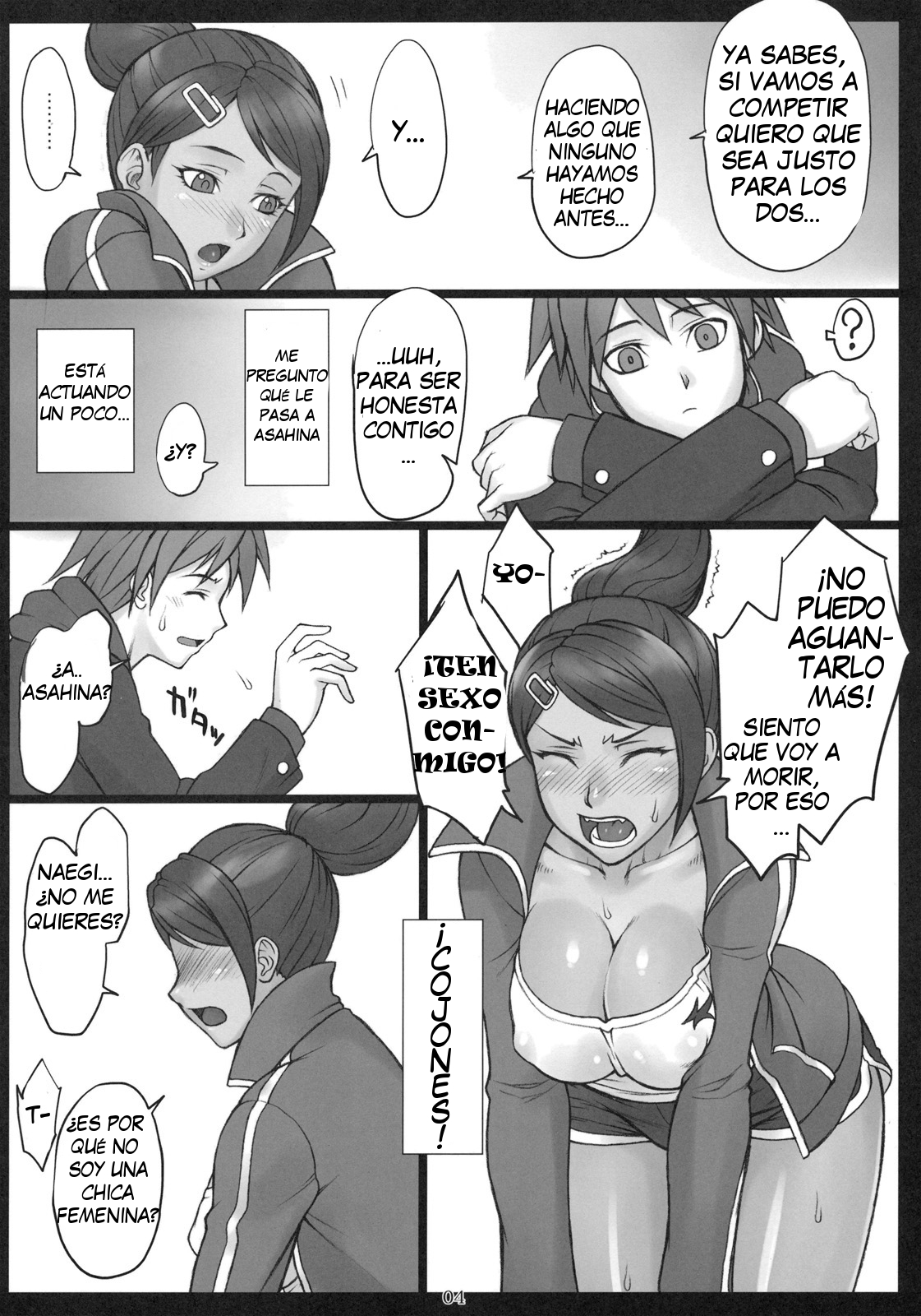 Choukoukoukyuu no Nikubou | Top High-School-Grade Cock page 3 full