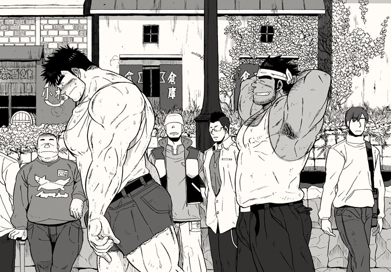 Ryuuseigou ni Notte Alternative 2 page 11 full