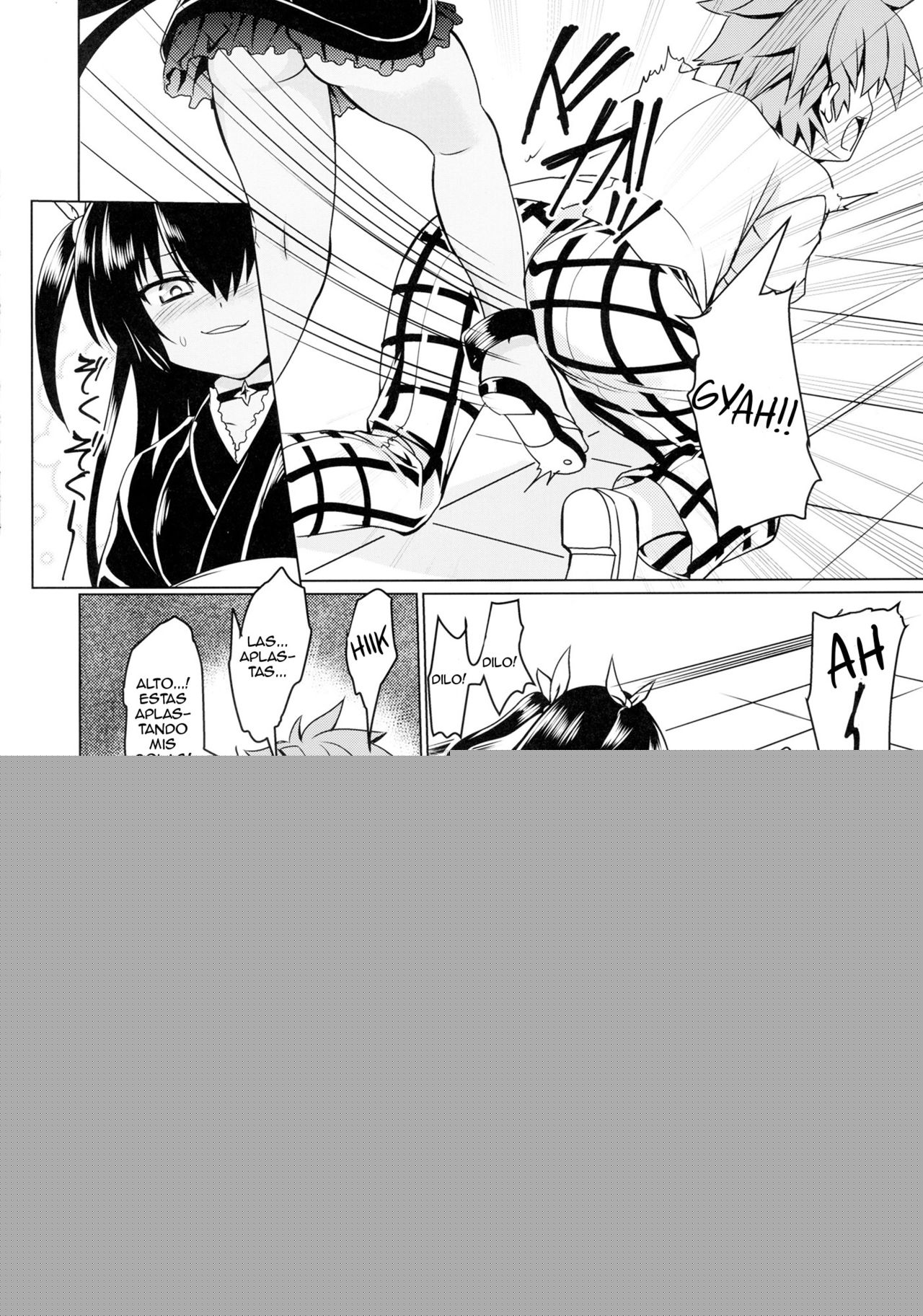 Neme-sama no Geboku Choukyou page 11 full