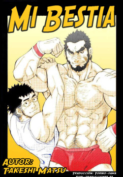 Mi bestia I