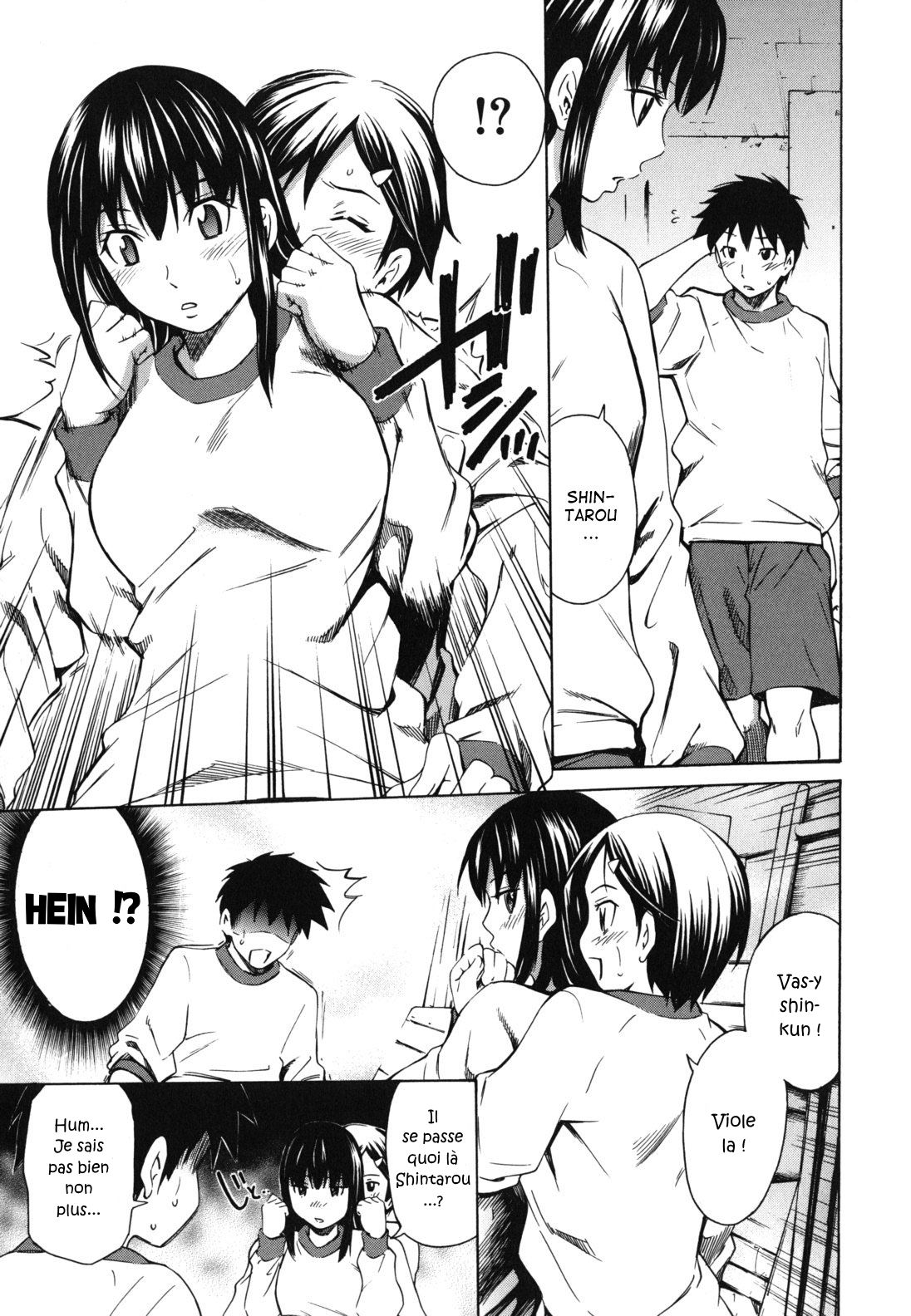 Shinyuu no Kokoroe Sono 3 | Best Friend's Knowledge Ch. 3 page 5 full