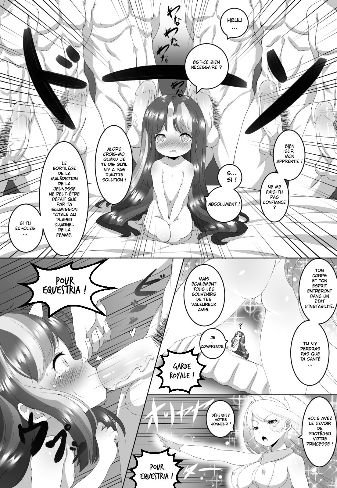 TWILIGHT TROUBLE page 6 full