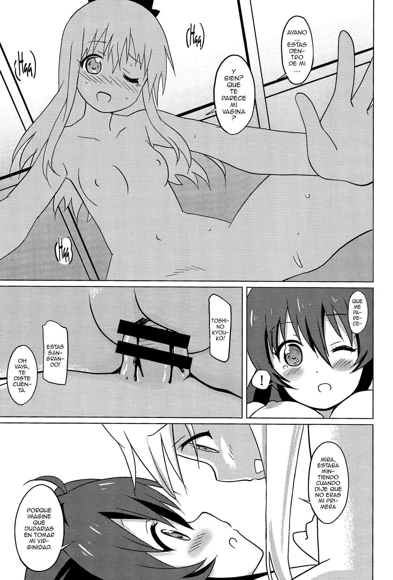 Magejun 37 page 12 full