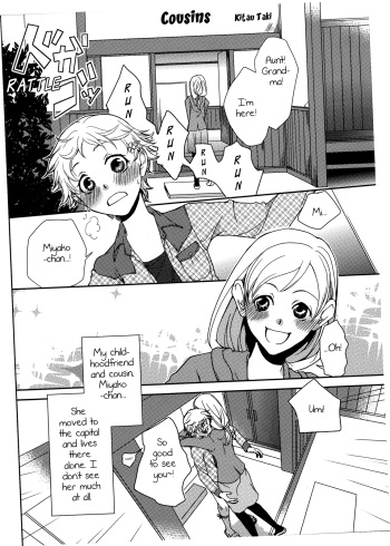 [Kitao Taki] Itoko Doushi | Cousins (Shiro Yuri -Girls Love Paradise-) [English] [Yuri Project] cover