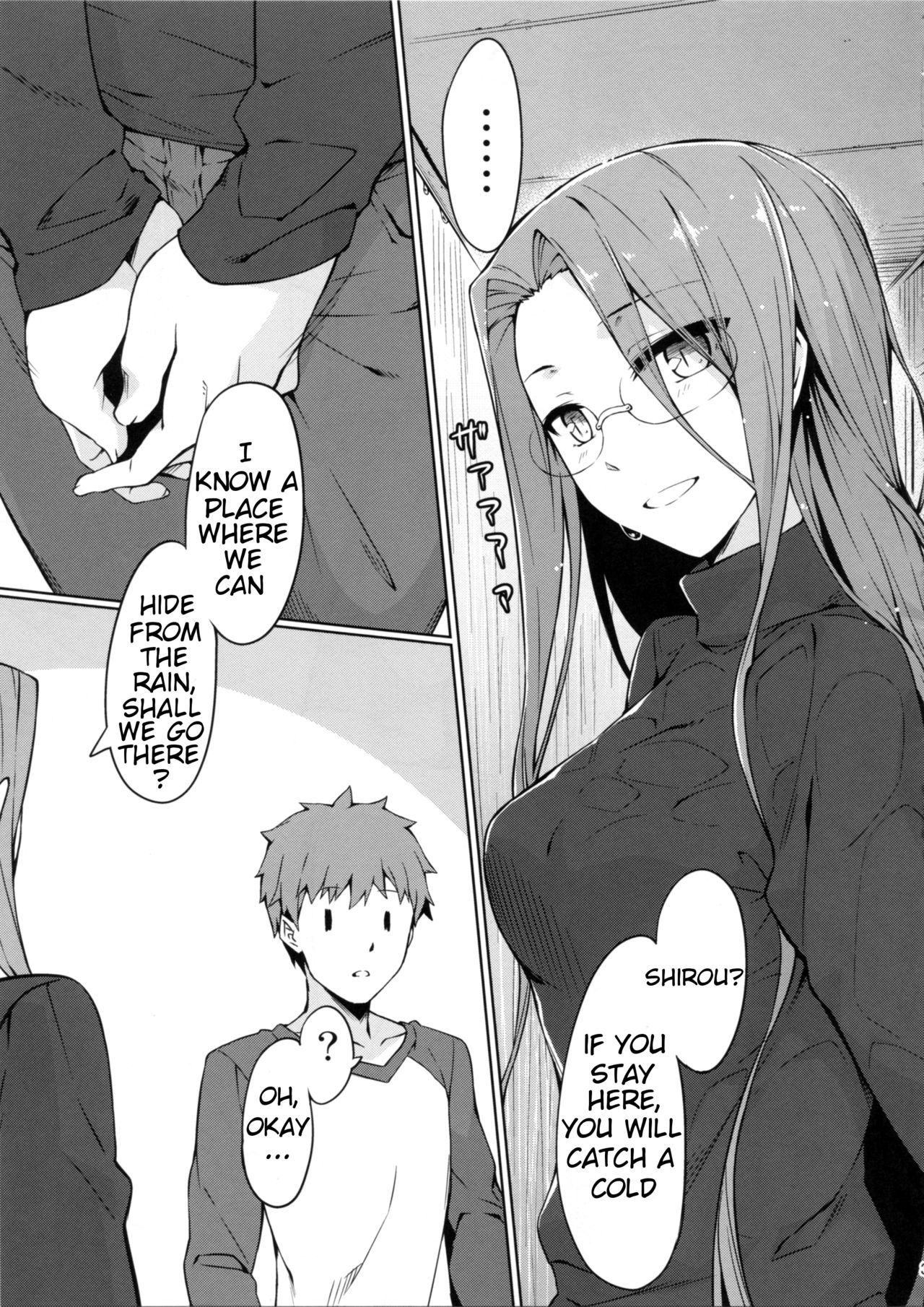Rider-san to Love Hotel. page 4 full