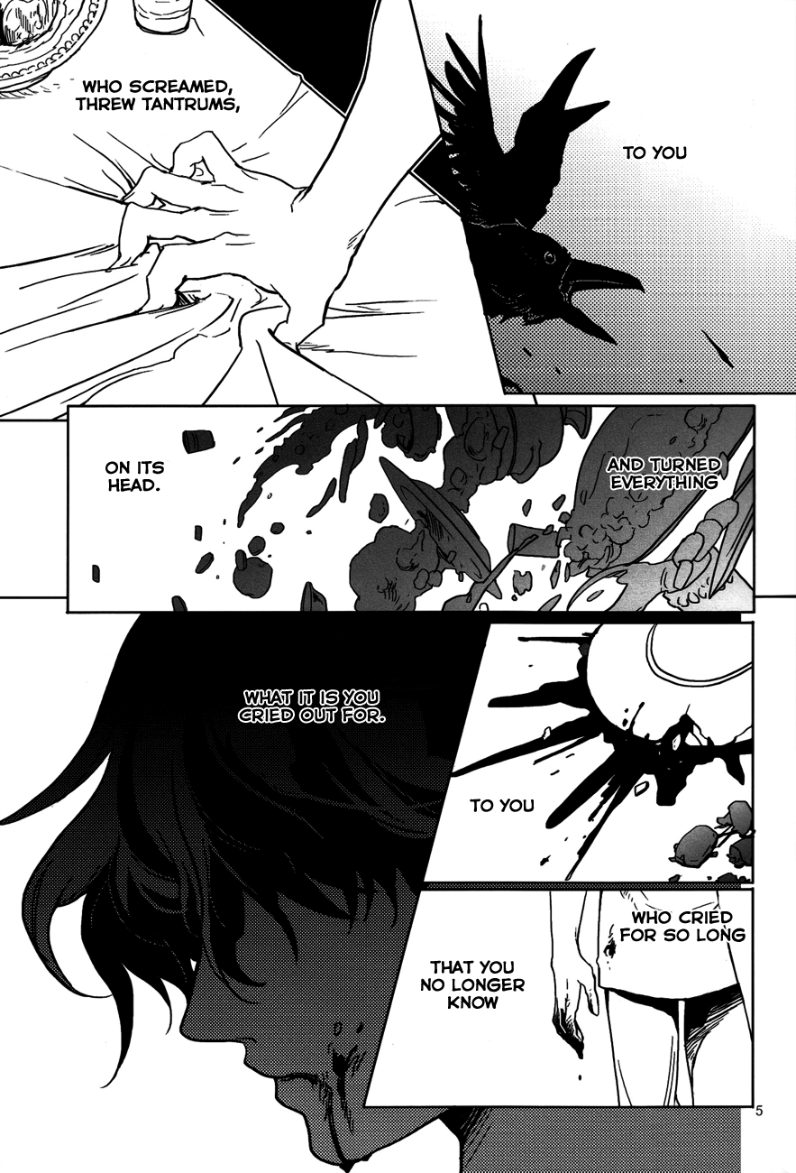 Suimutan page 3 full
