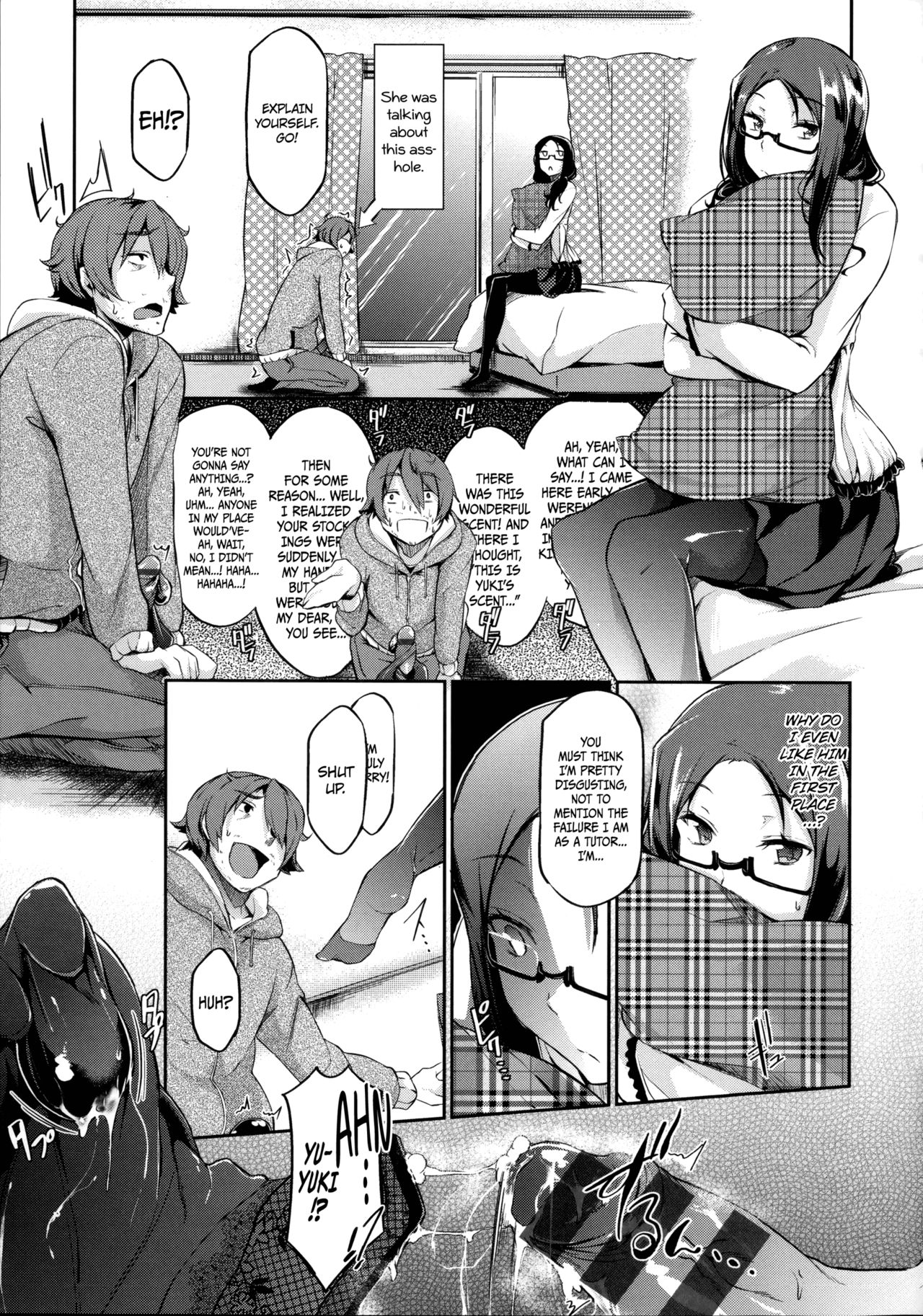 Yukidoke Renbo | Thawing Love page 3 full