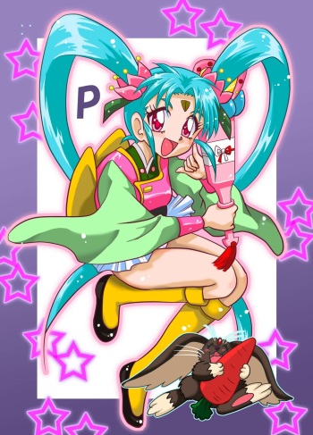 [E Gap (Mita Satomi)] P (Mahou Shoujo Pretty Sammy) [Digital] cover