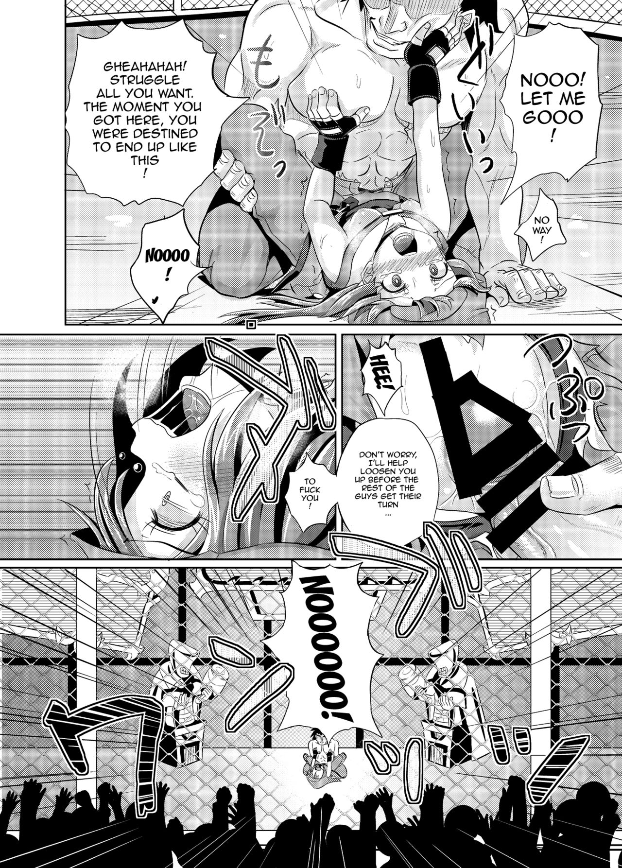 May-chan Battle Arena page 11 full