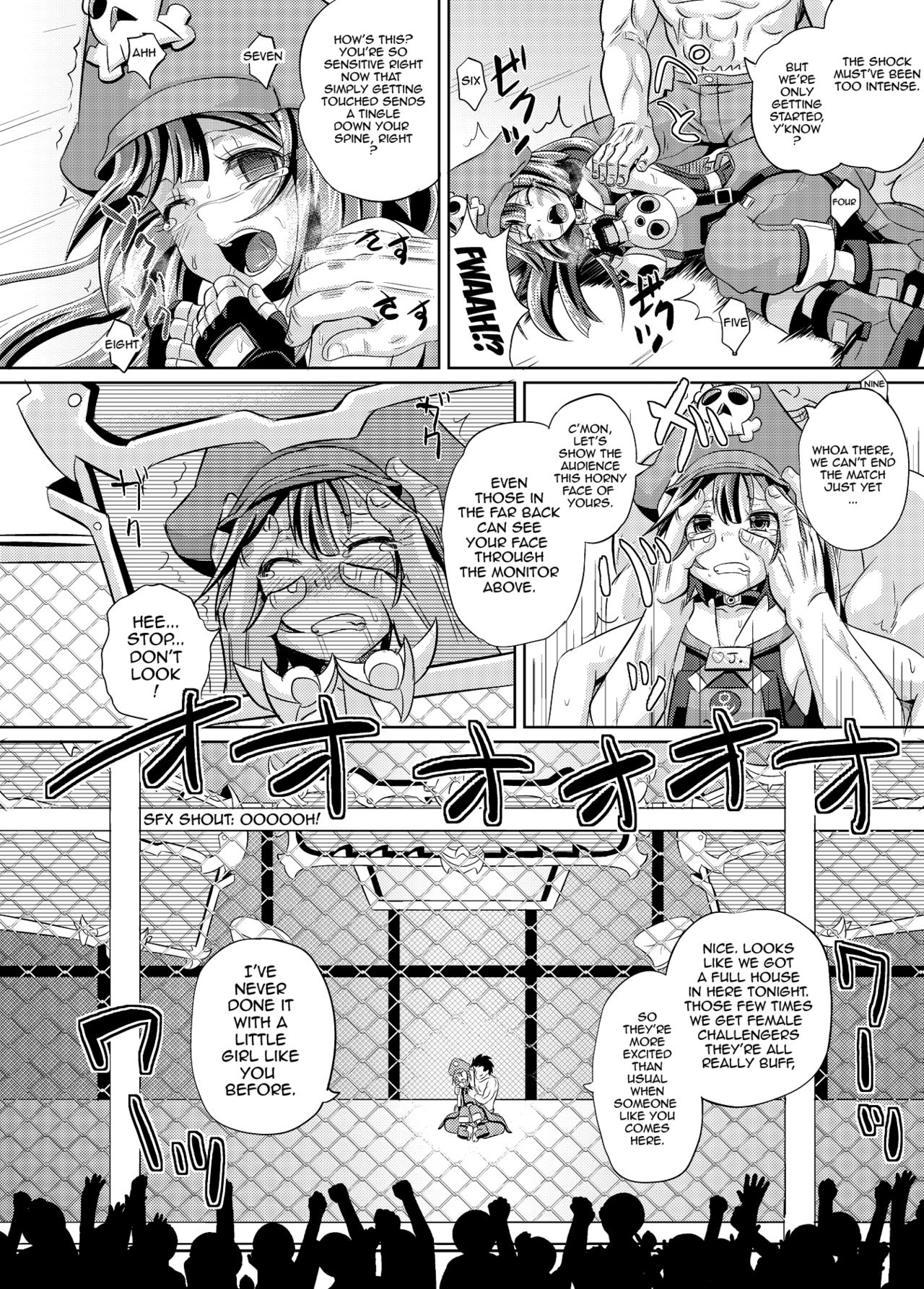 May-chan Battle Arena page 7 full