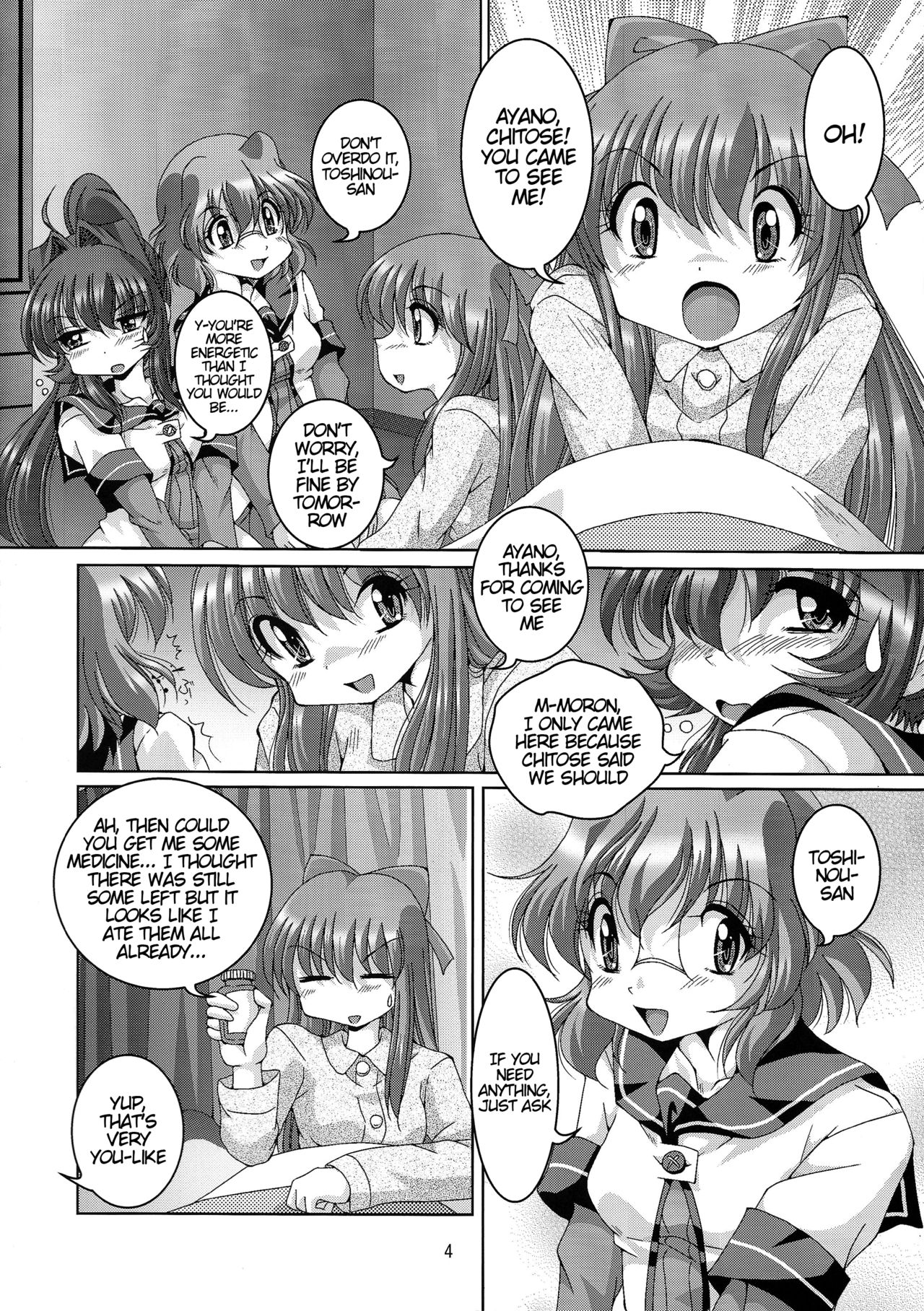 Metis page 4 full