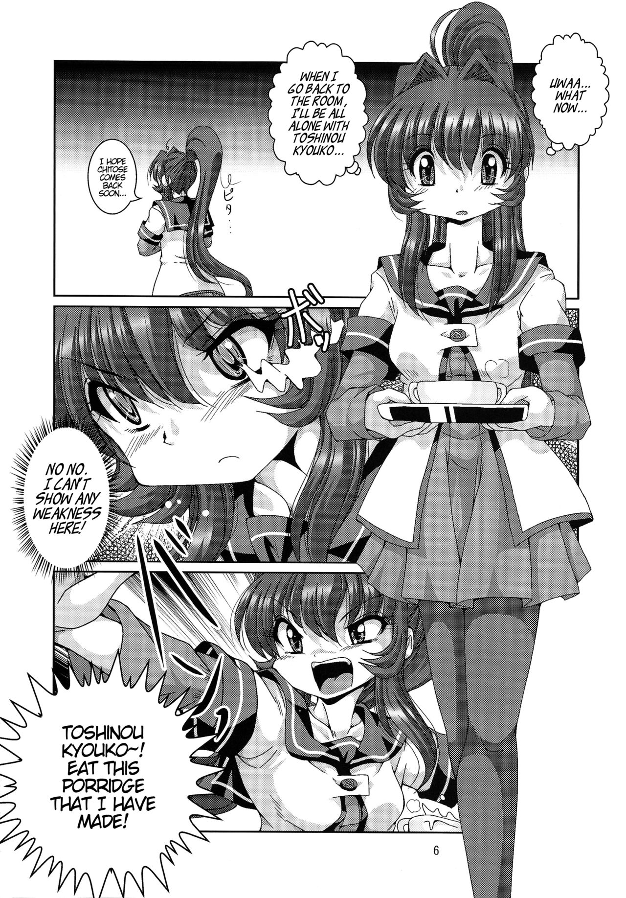 Metis page 6 full