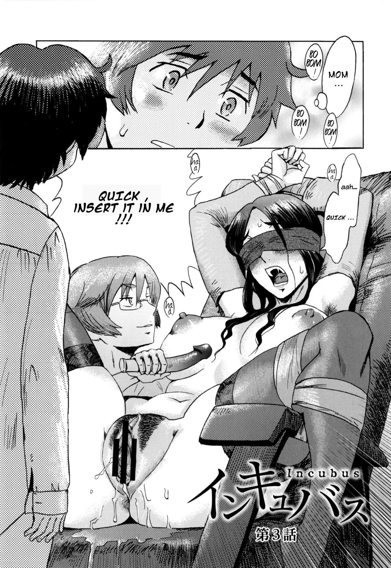 Incubus Ch. 3 page 1 full
