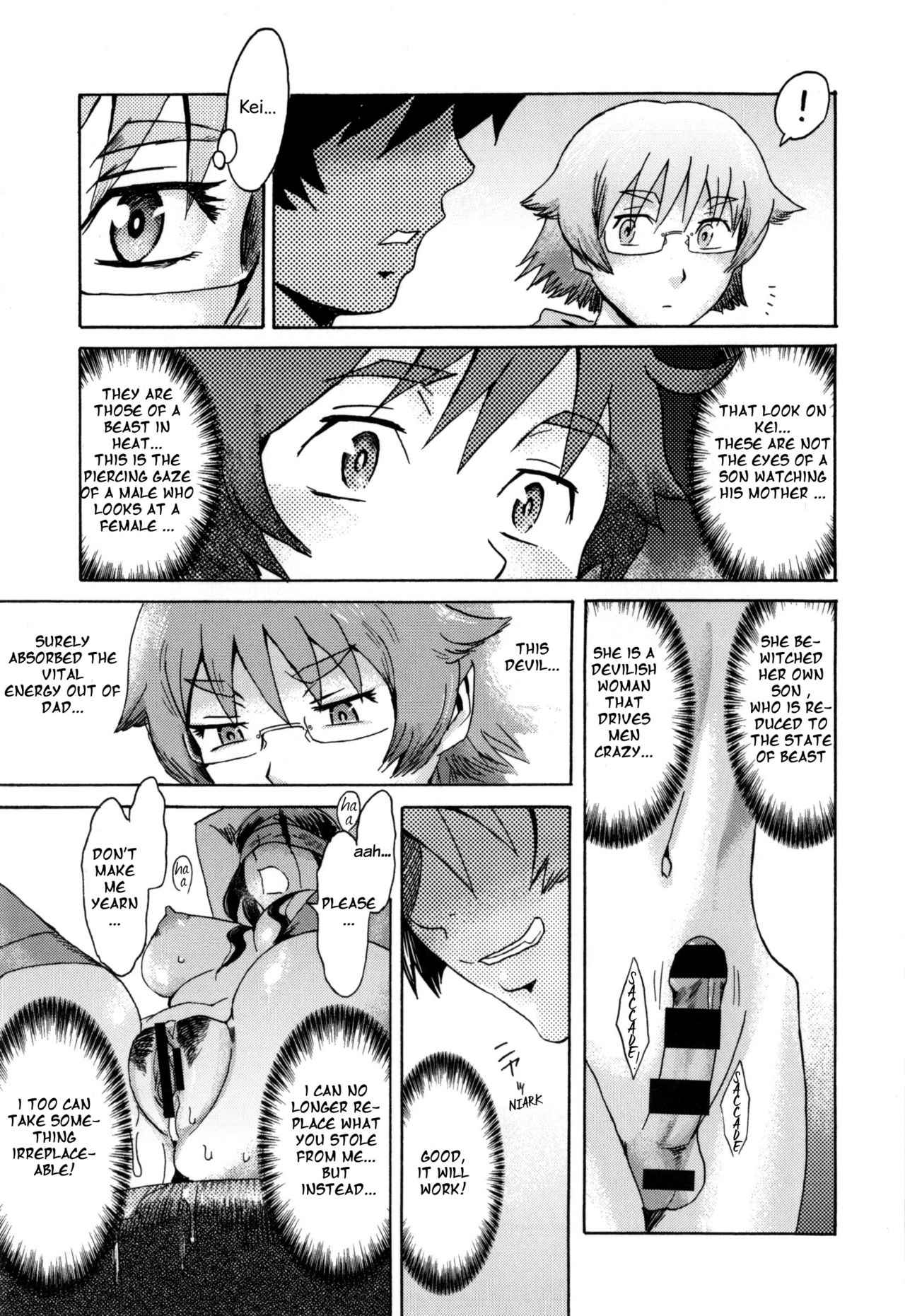 Incubus Ch. 3 page 3 full
