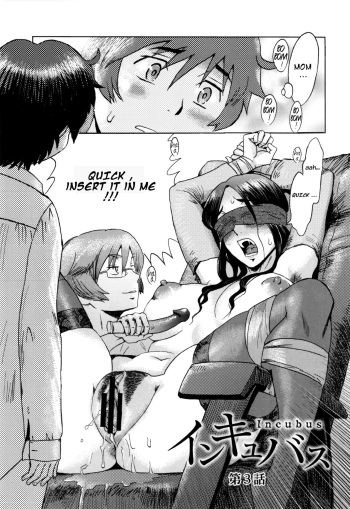 [Kuroiwa Menou] Incubus Ch. 3 [English] cover