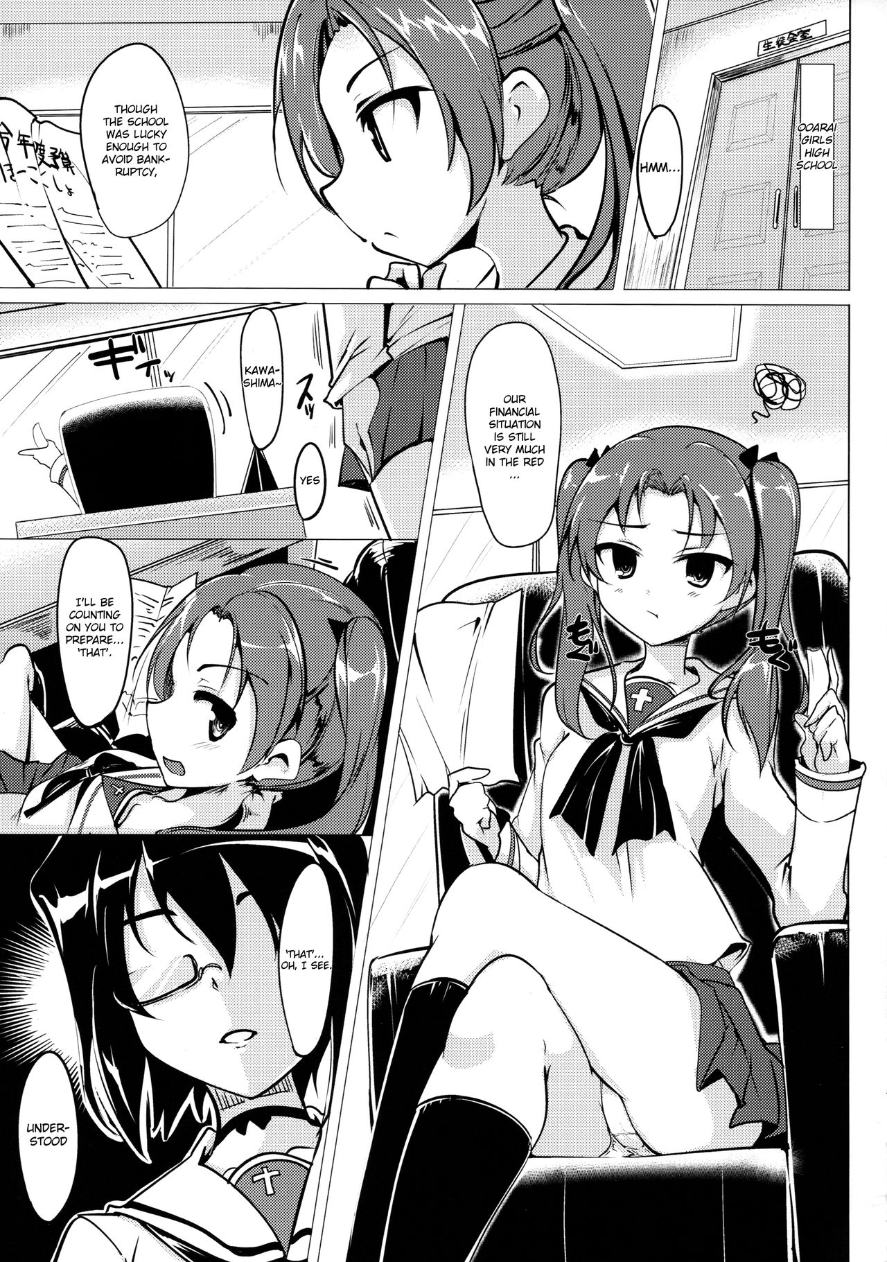 BOKO BOKO OPERATION page 4 full