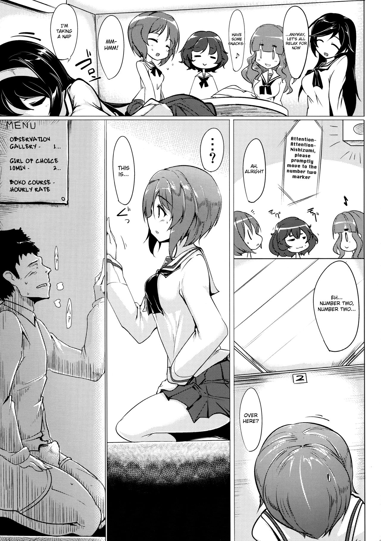 BOKO BOKO OPERATION page 6 full
