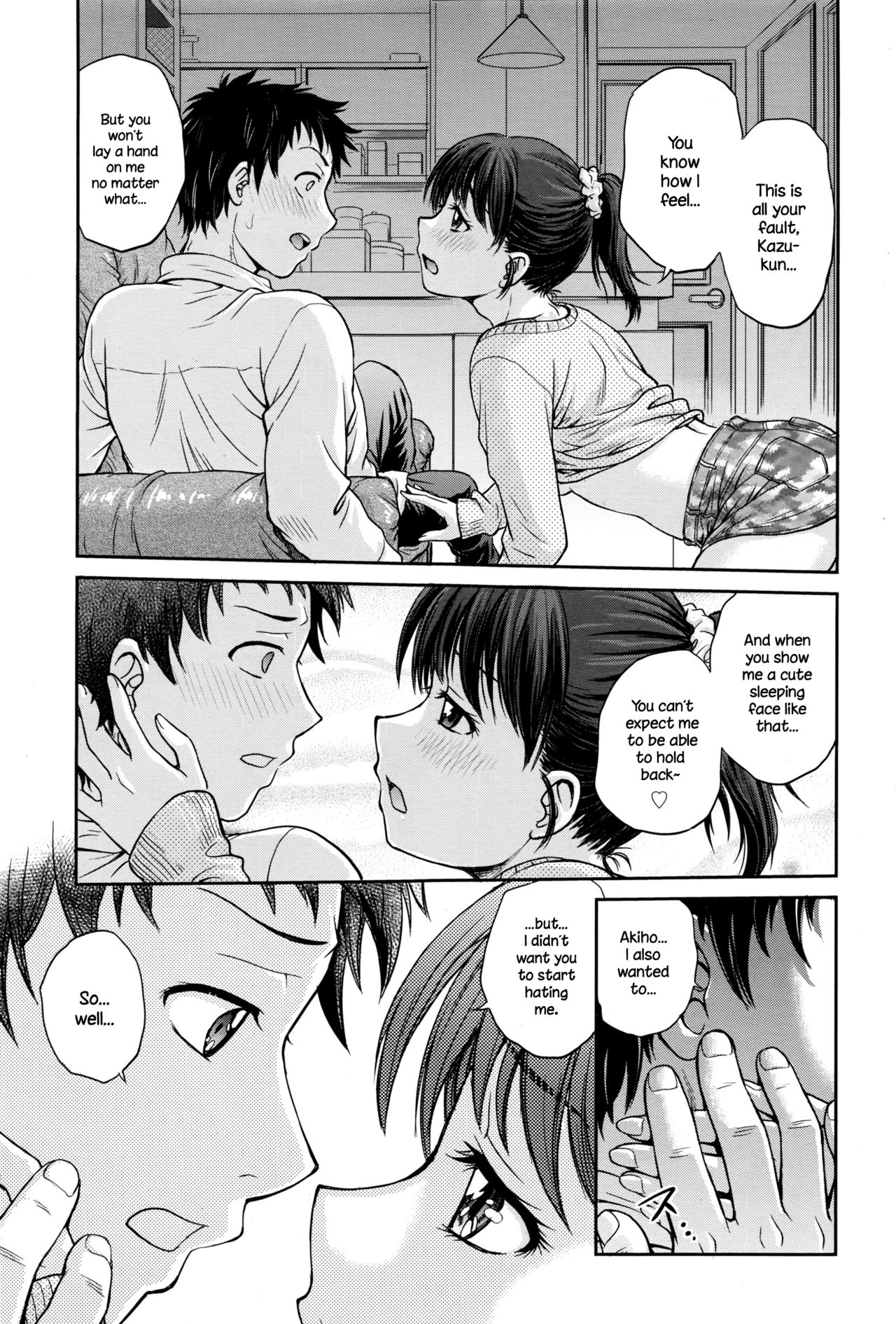 Konya no Okazu wa... page 9 full
