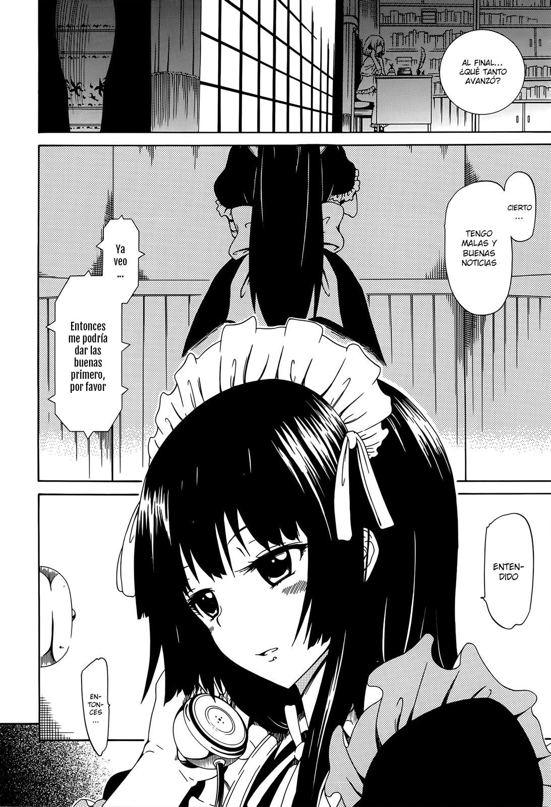 Bishoujo Club Jou Ch. 0-3 page 9 full