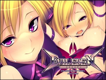 [HAPPY CORE (Kinoshita Ichi)] EVIL EDEN cover