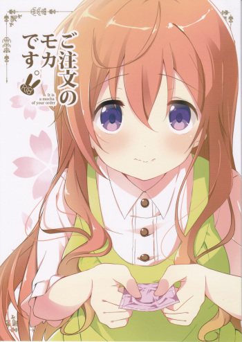 (COMIC1☆10) [Sekine (Sekine Hajime)] Gochuumon no Mocha desu (Gochuumon wa Usagi Desu ka?) cover