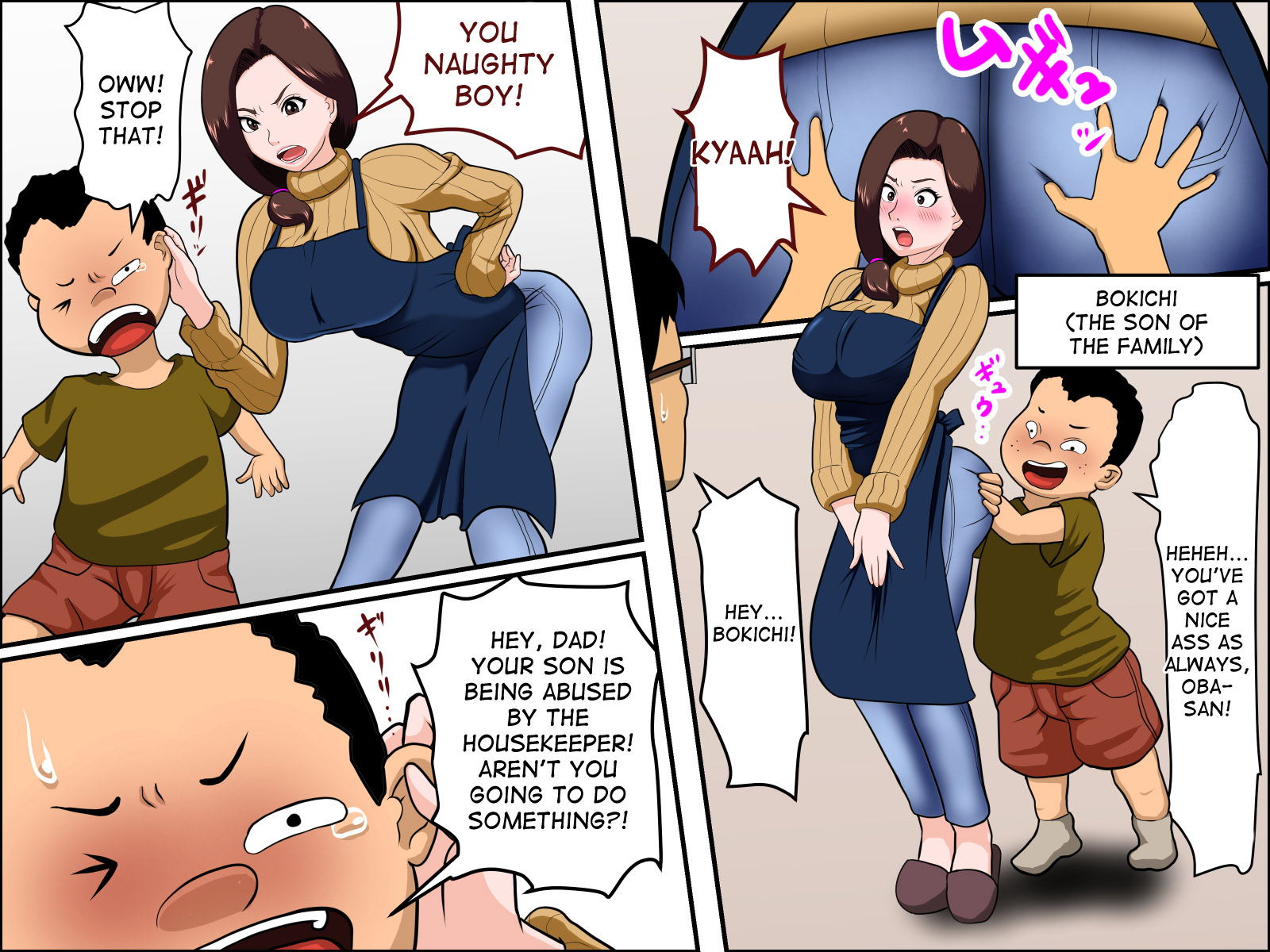 Kaseifu to SEX Suru | Having Sex with the Housekeeper! page 3 full