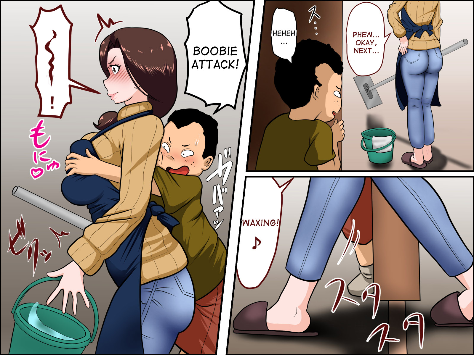 Kaseifu to SEX Suru | Having Sex with the Housekeeper! page 6 full