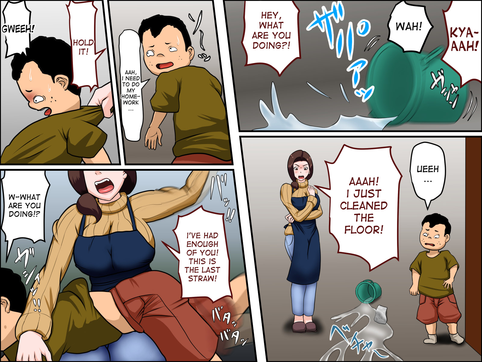 Kaseifu to SEX Suru | Having Sex with the Housekeeper! page 7 full
