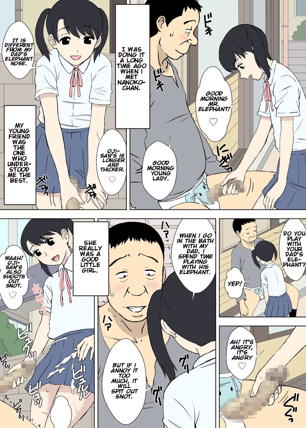 Hentai Oji-san no Zange-shitsu Nikki | The Confessional Diary of Oji-San The Pervert page 4 full