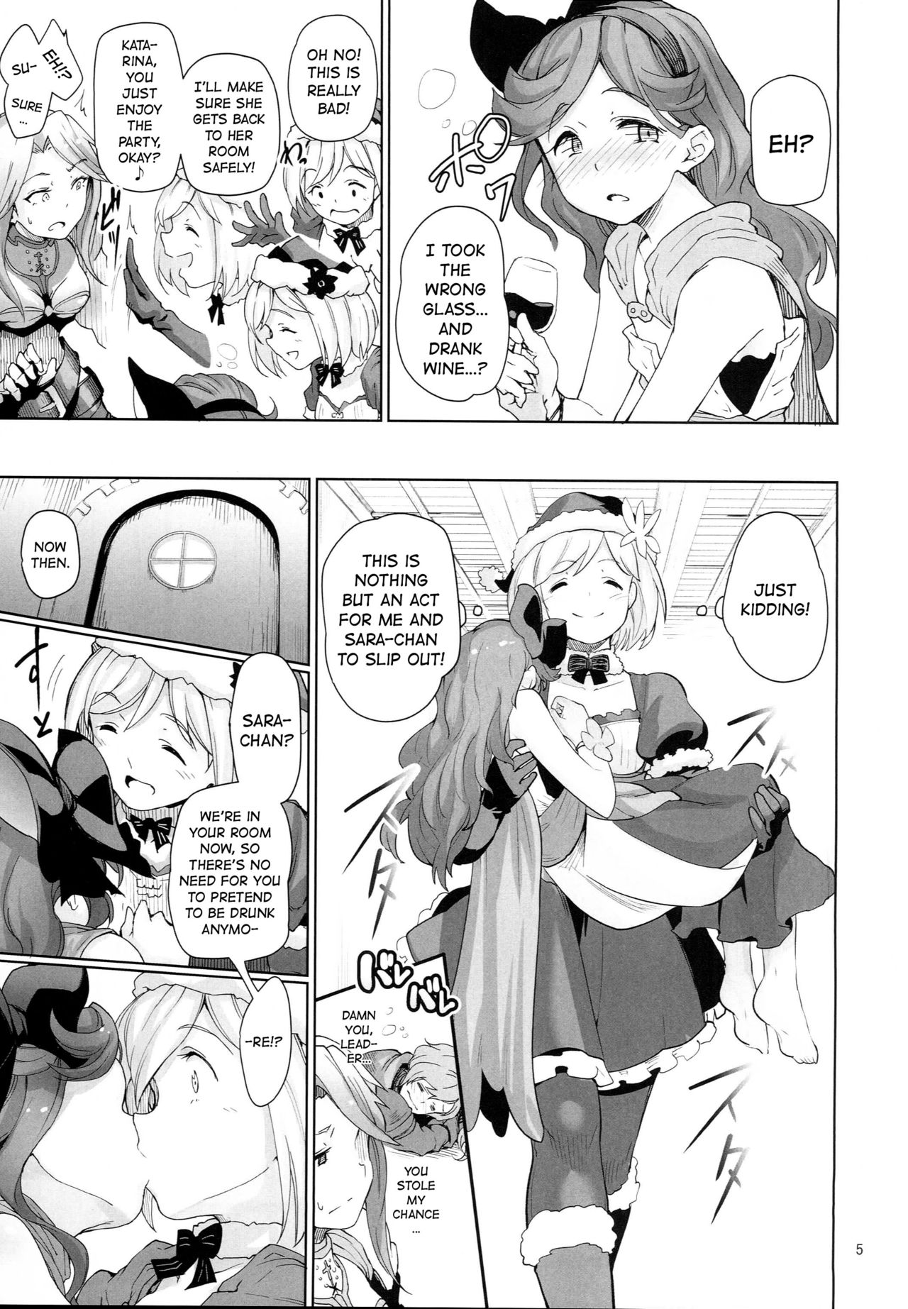 Renbo Houjin Soukon - Danchou-san kara no Chouairyoku Joushou page 6 full