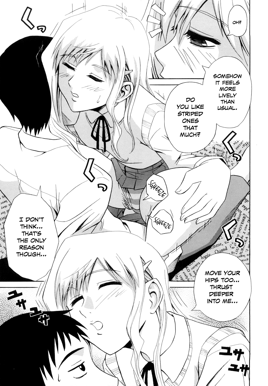 Shima-Shima Setsuko-san | Stripey Stripey Setsuko-san page 11 full