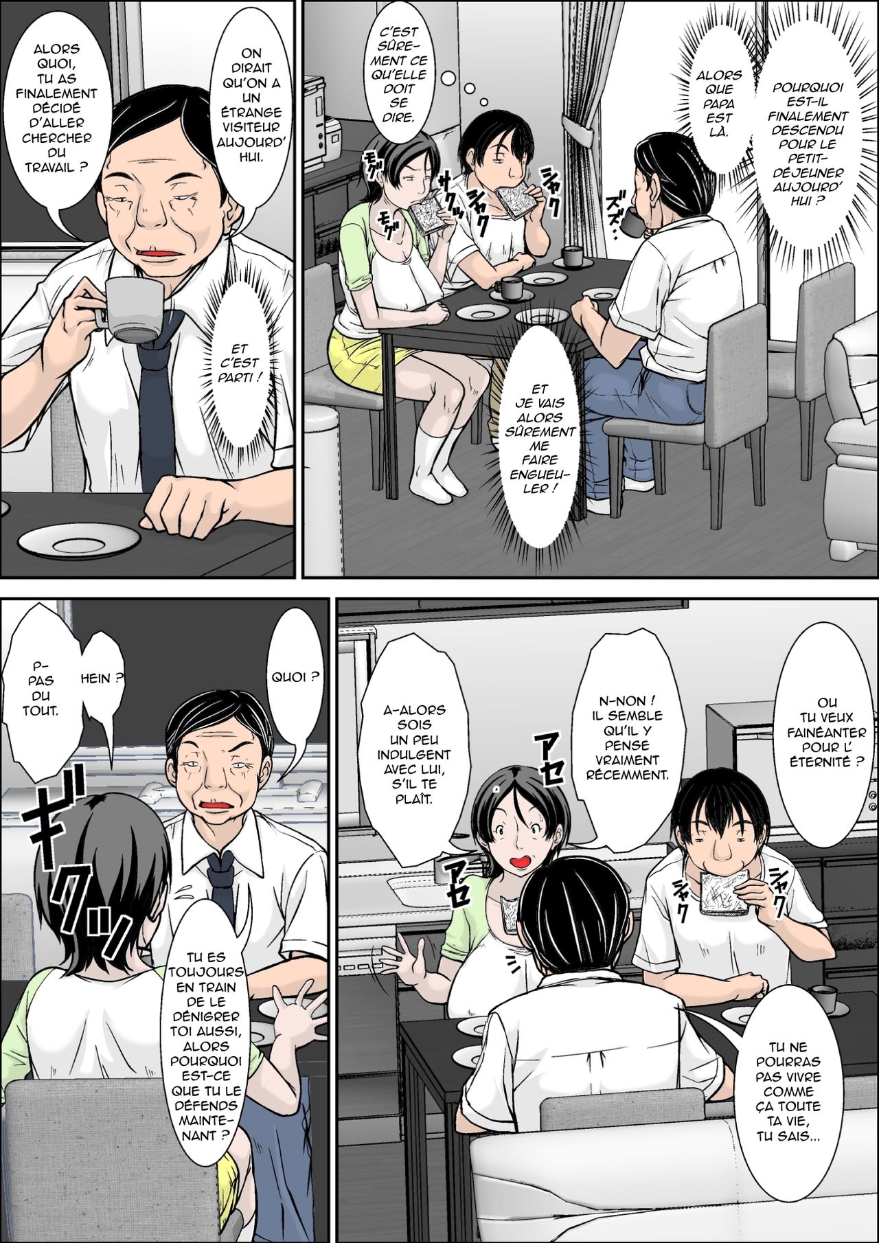 Kora! Anta Hahaoya o Kudoite Nani Shiyoutte Iu no! ~Hahaoya Hatsujou Hen~ Zenpen | Hé ! Il est dit que je te stimule, et c'est ce que je vais faire ! ~Maman en chaleur~1ère partie page 12 full