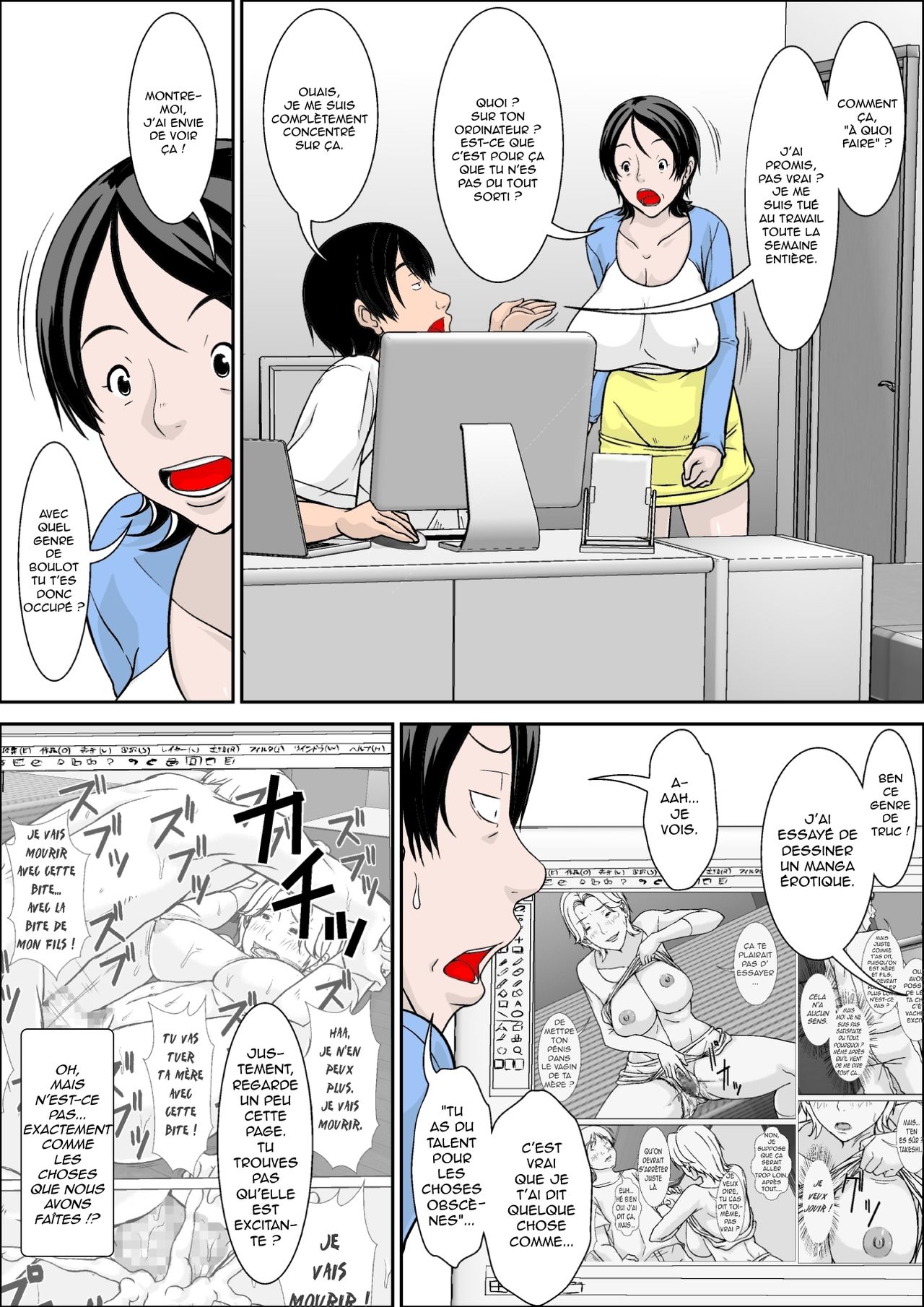 Kora! Anta Hahaoya o Kudoite Nani Shiyoutte Iu no! ~Hahaoya Hatsujou Hen~ Zenpen | Hé ! Il est dit que je te stimule, et c'est ce que je vais faire ! ~Maman en chaleur~1ère partie page 5 full
