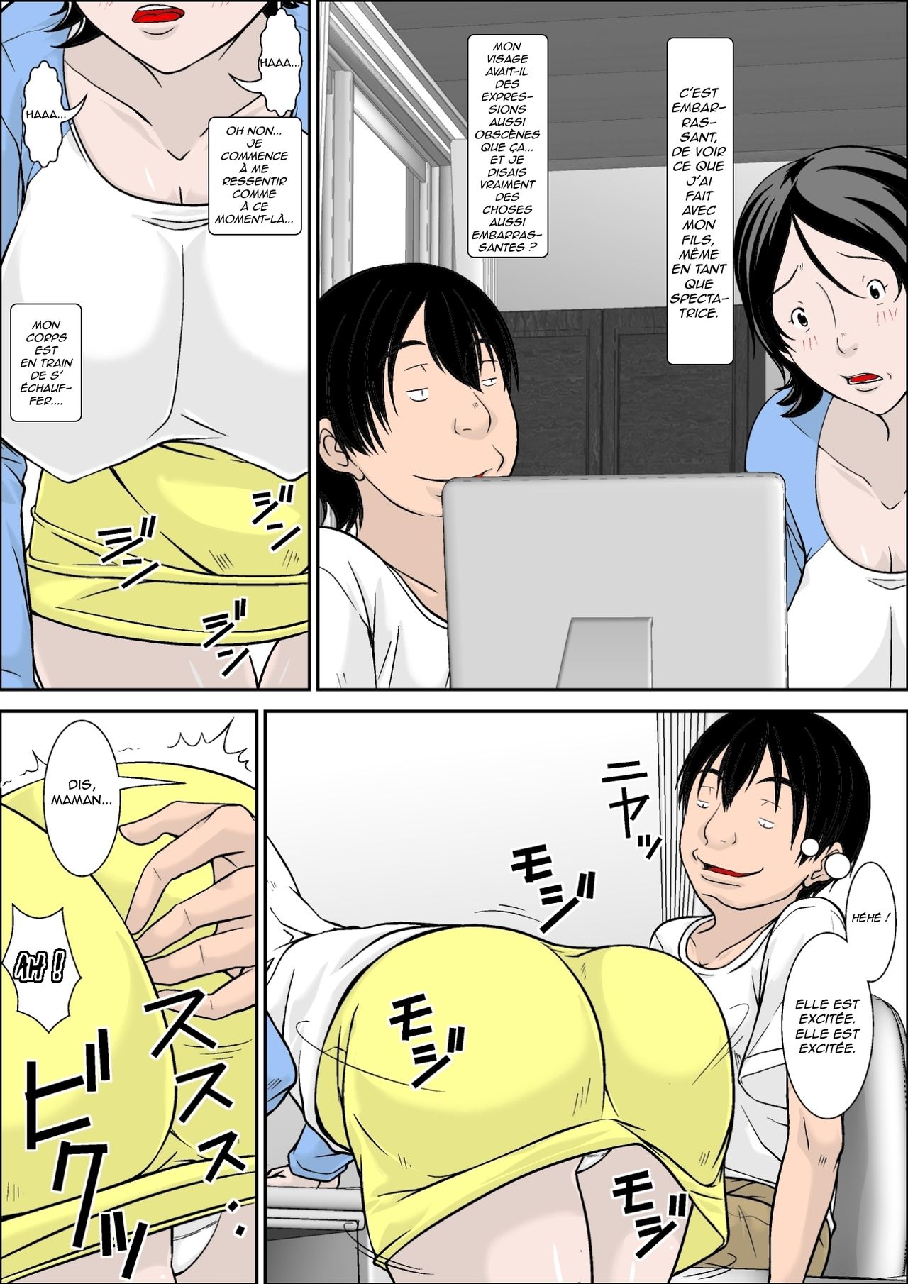 Kora! Anta Hahaoya o Kudoite Nani Shiyoutte Iu no! ~Hahaoya Hatsujou Hen~ Zenpen | Hé ! Il est dit que je te stimule, et c'est ce que je vais faire ! ~Maman en chaleur~1ère partie page 6 full